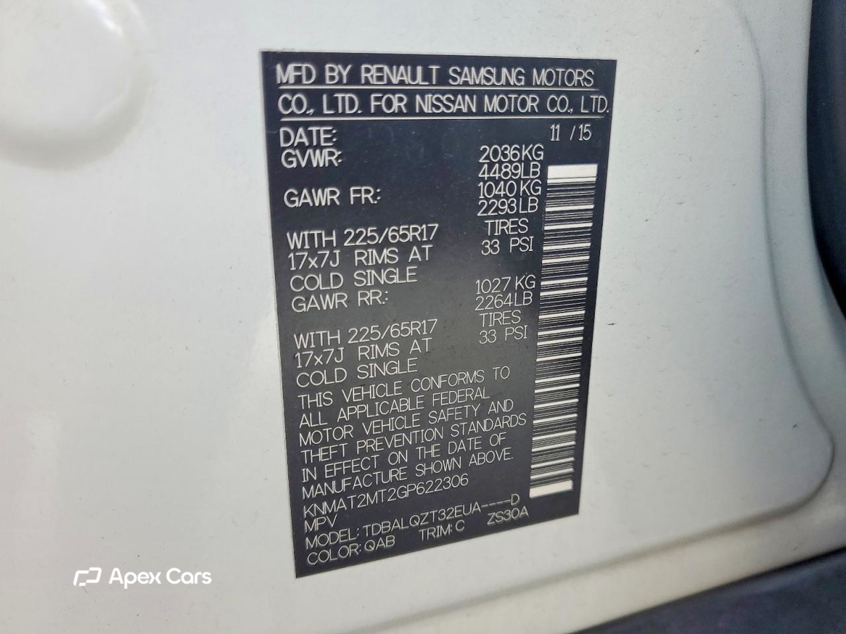 Nissan Rogue 2016