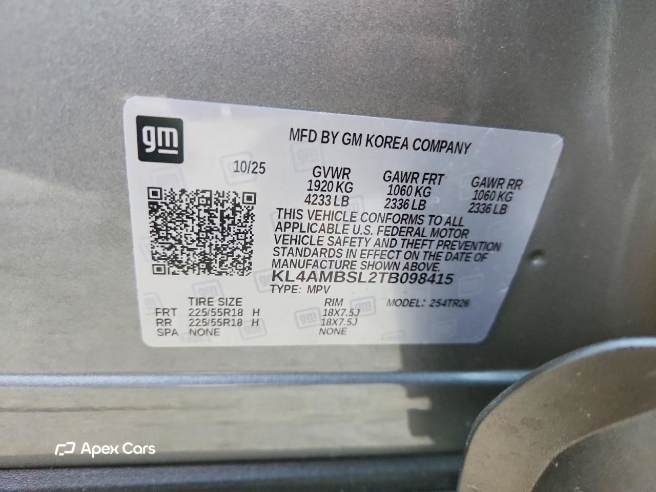 Buick Encore 2026