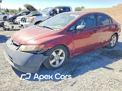 Honda Civic 2006 - Image 1 of 13