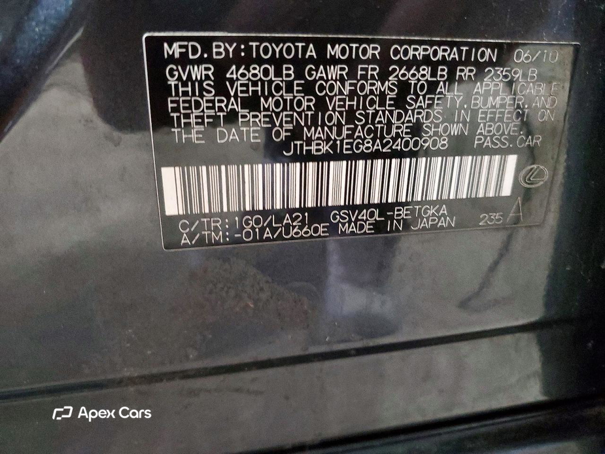 Lexus ES 2010