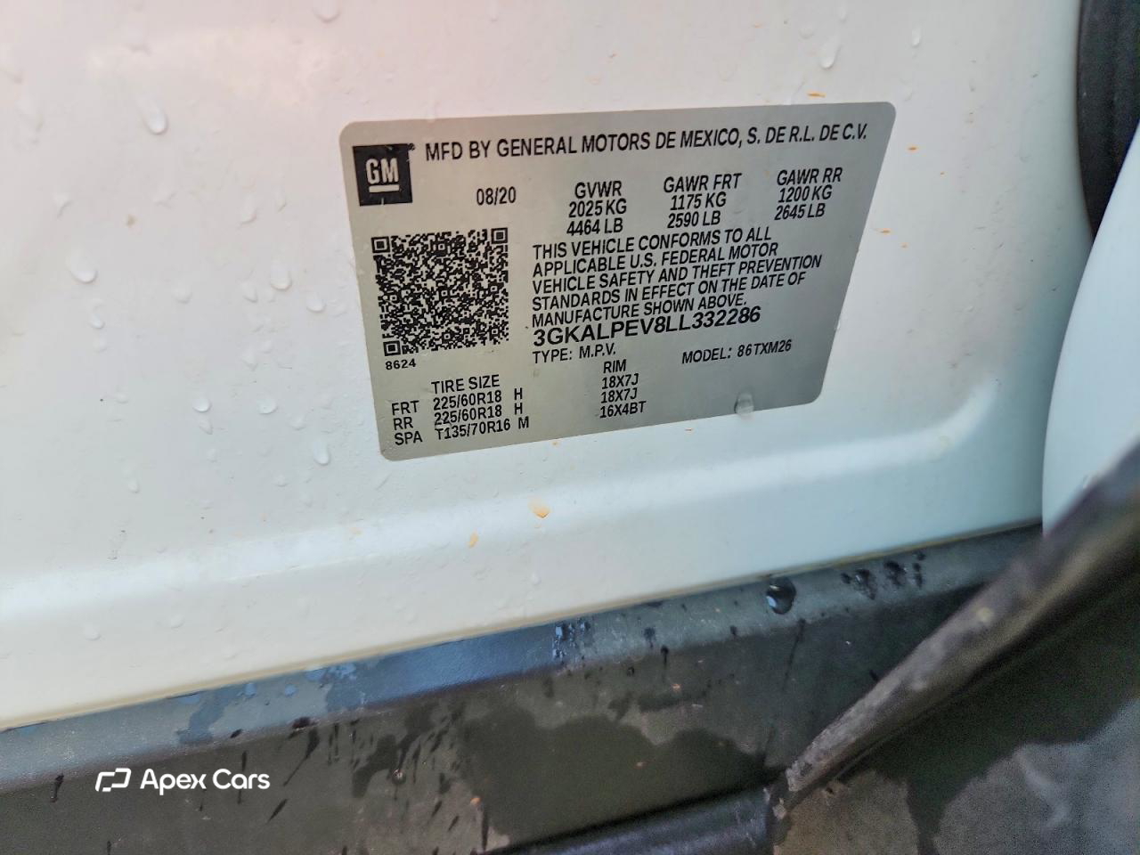 GMC Terrain 2020