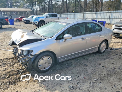 Honda Civic 2006 - Image 1 of 12