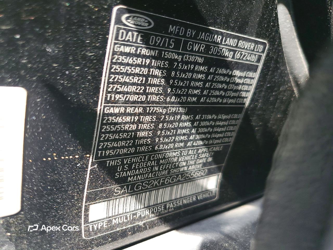 Land Rover Range Rover 2016