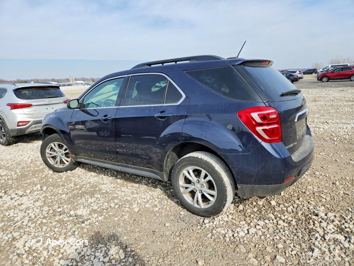 Chevrolet Equinox 2017