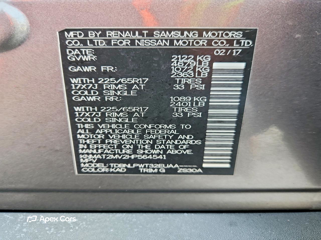 Nissan Rogue 2017