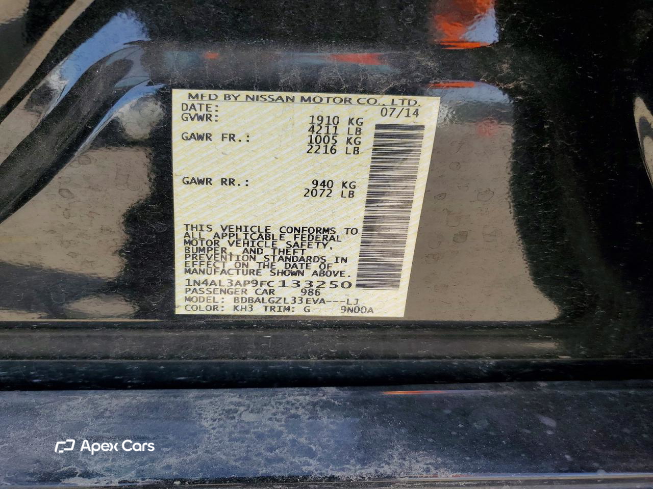 Nissan Altima 2015