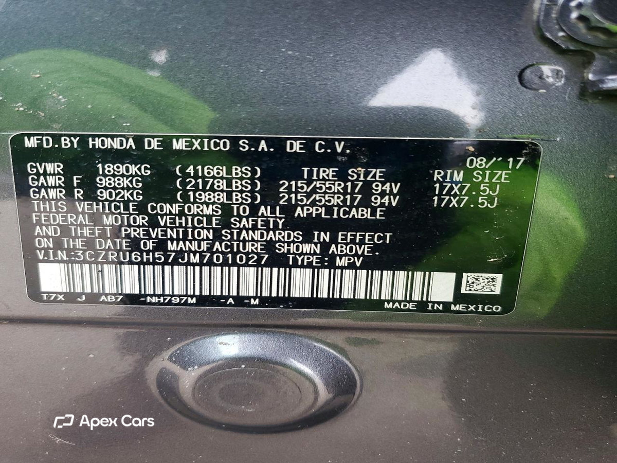 Honda HR-V 2018