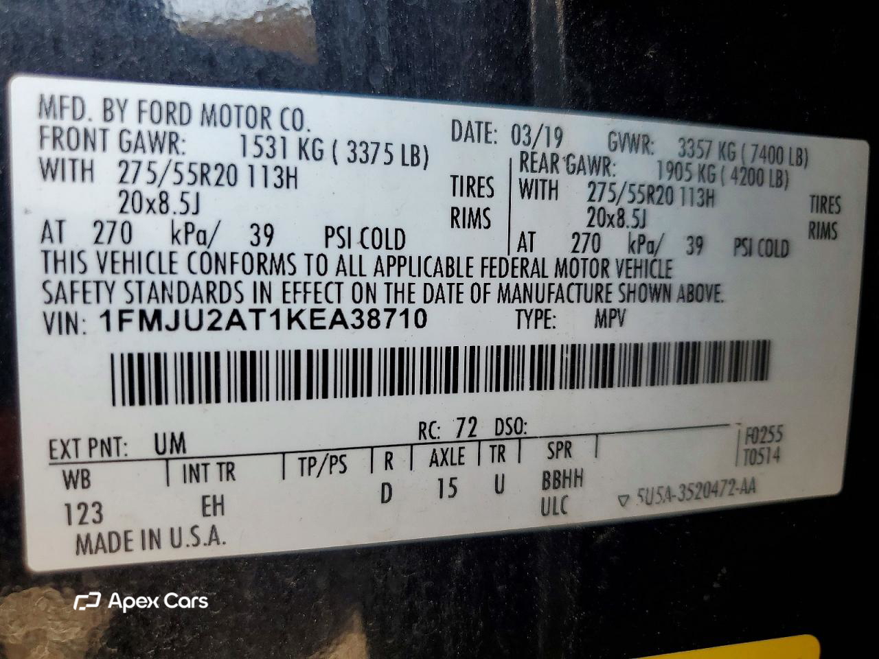 Ford Expedition 2019