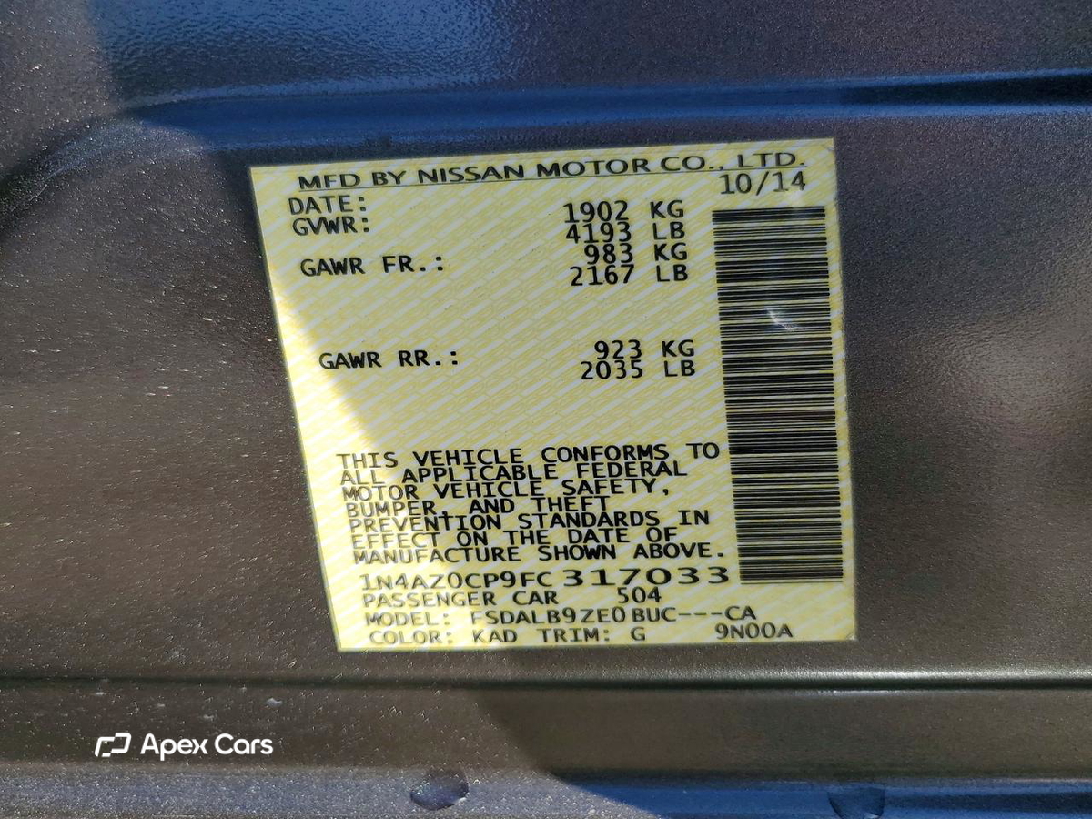 Nissan Leaf 2015