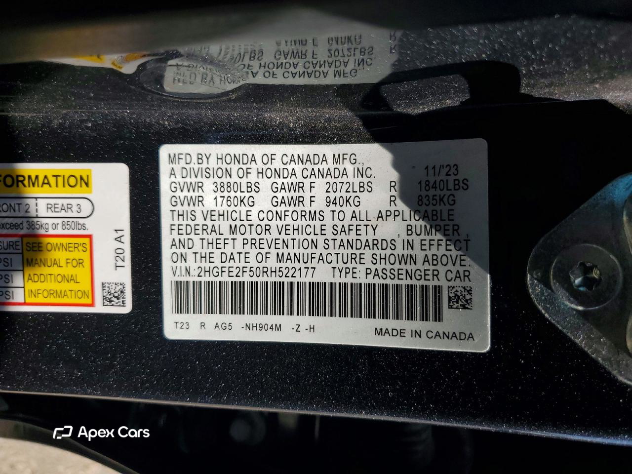 Honda Civic 2024