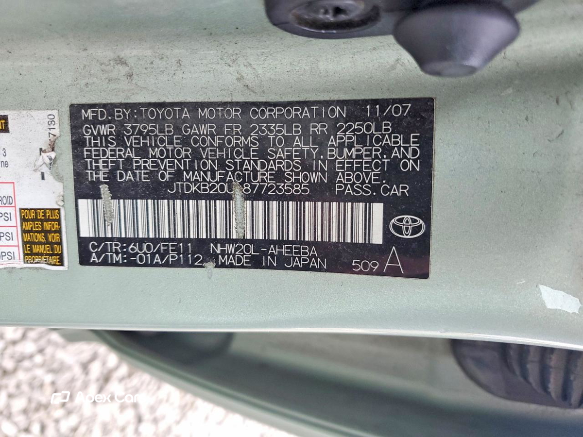 Toyota Prius 2008