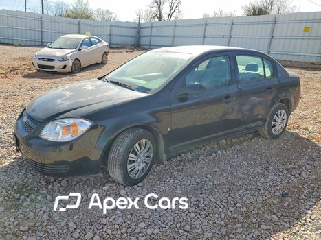 2007  Cobalt - Zdjęcie 1 z 5