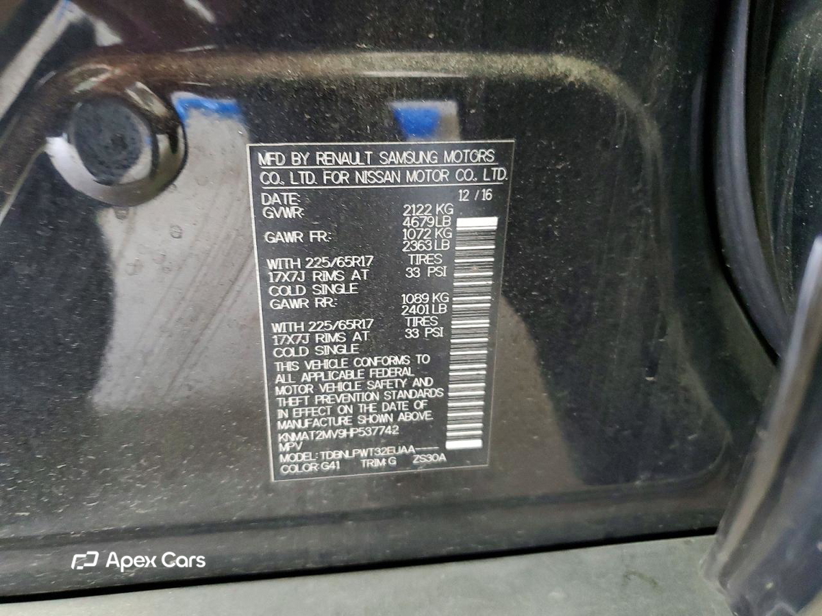 Nissan Rogue 2017
