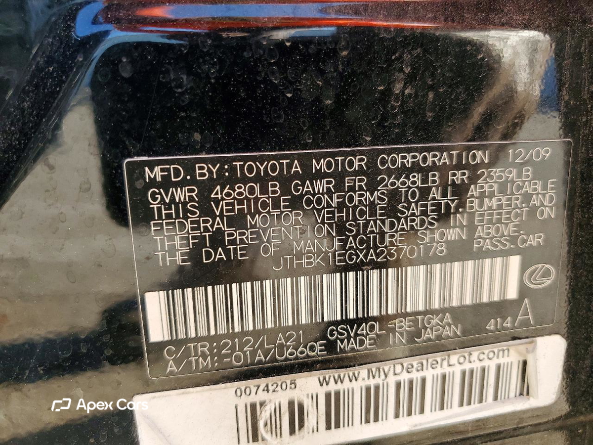 Lexus ES 2010