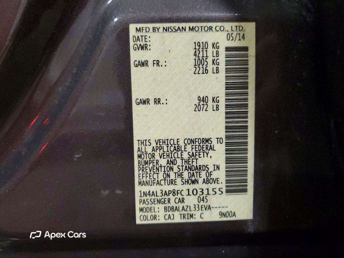 Nissan Altima 2015