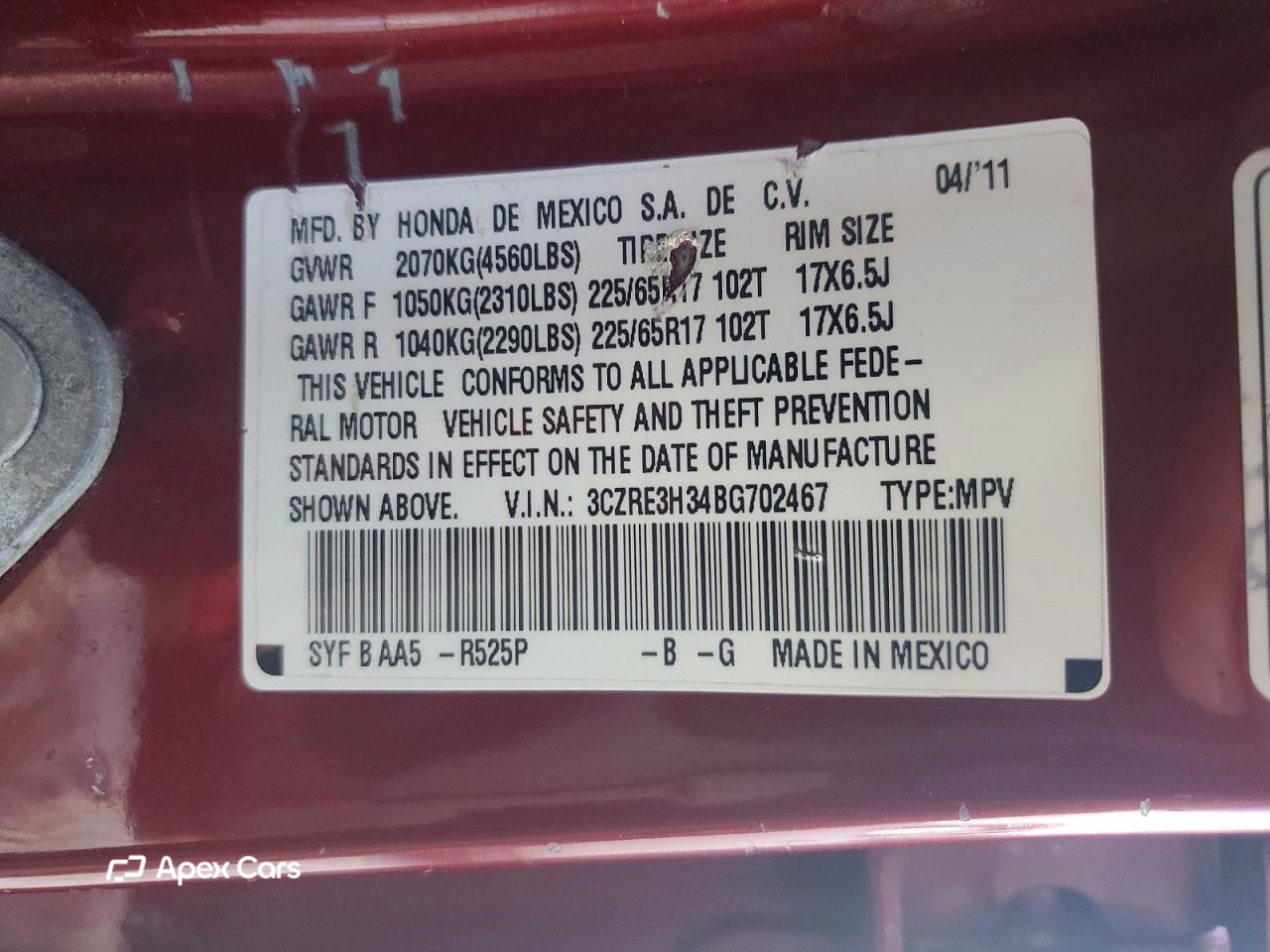 Honda CR-V 2011