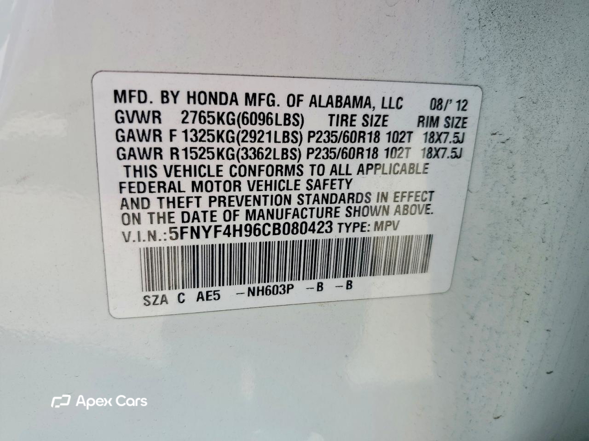 Honda Pilot 2012