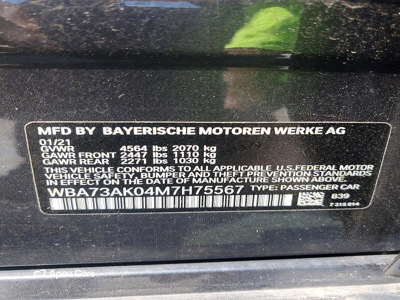 BMW Series 2 2021