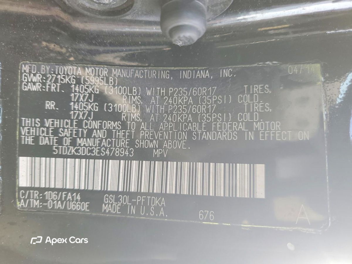 Toyota Sienna 2014