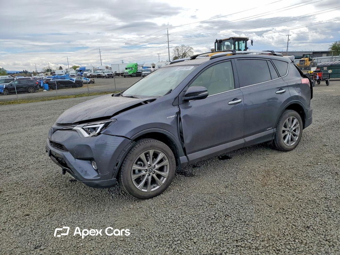 2016 Toyota RAV 4 - Image 1 of 5