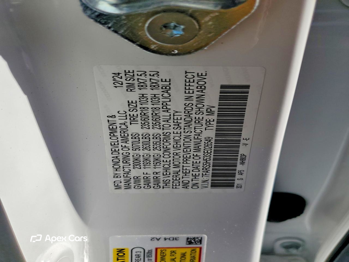 Honda CR-V 2025