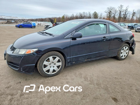Honda Civic 2010 - Image 1 of 13