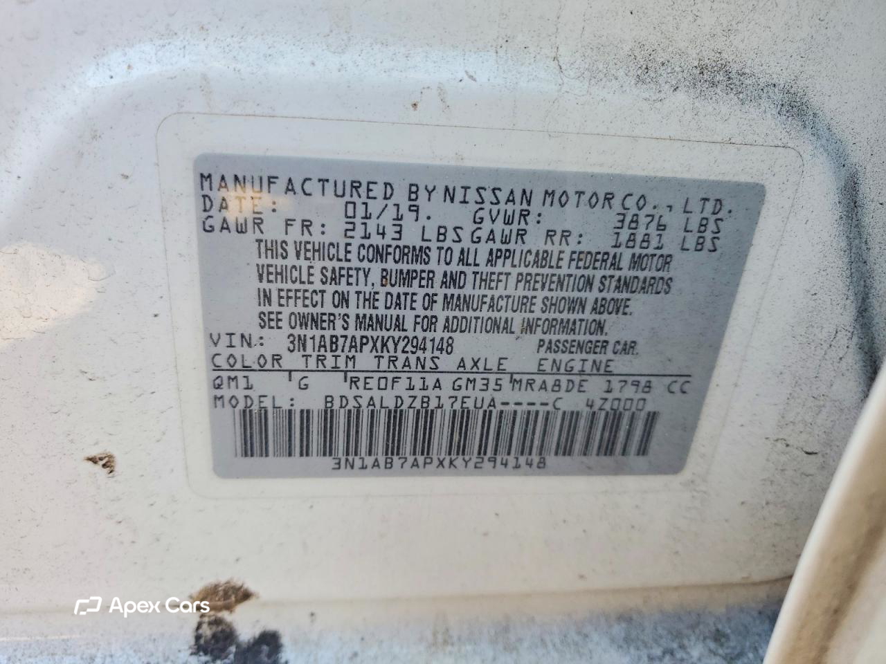 Nissan Sentra 2019