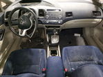 Honda Civic 2007
