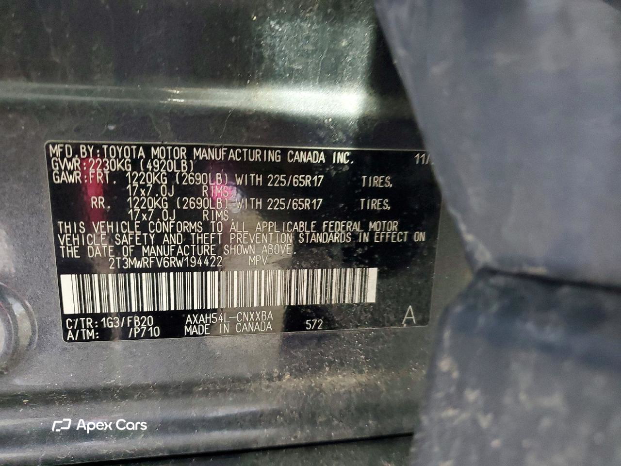 Toyota RAV 4 2024