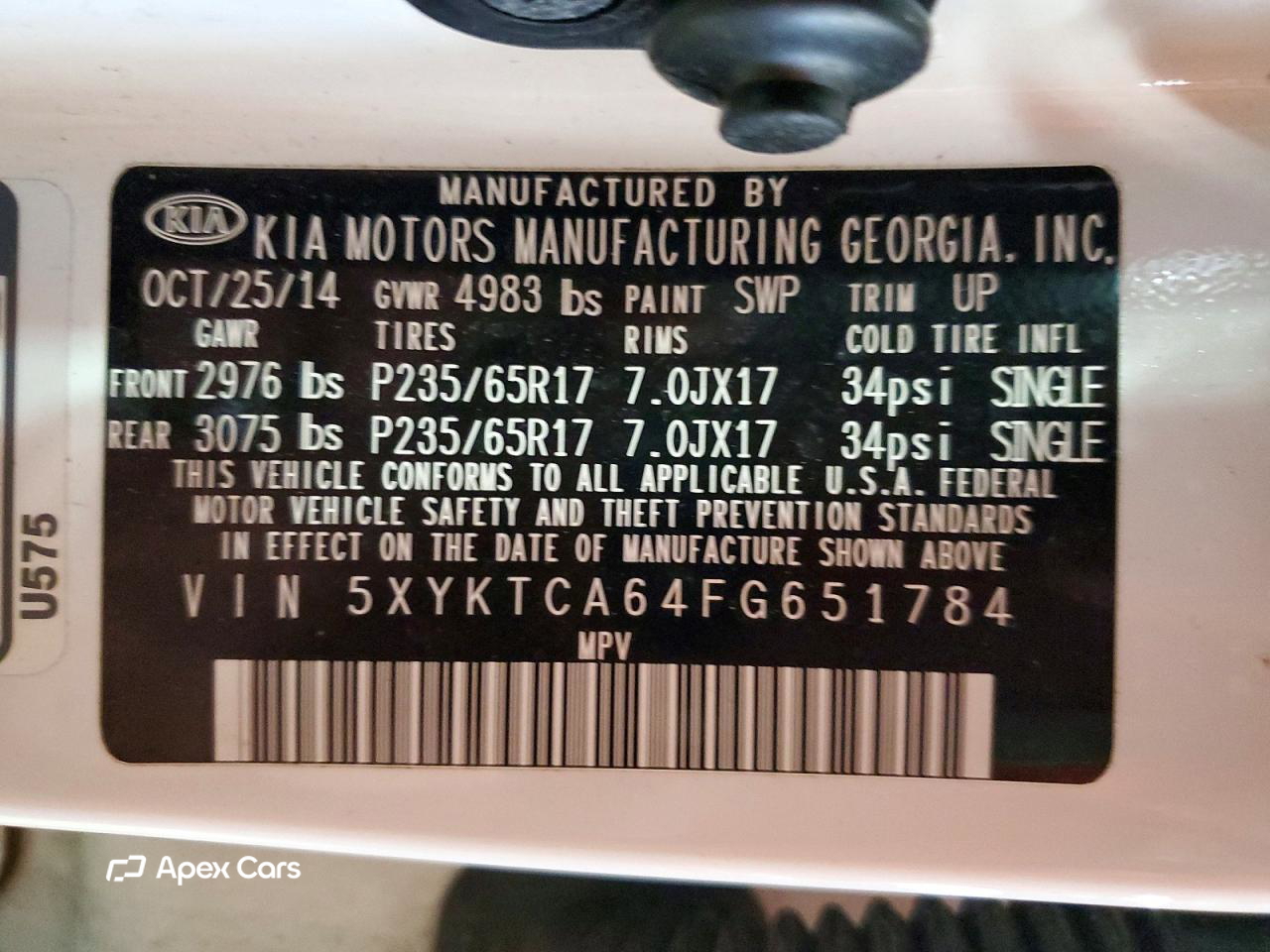 Kia Sorento 2015