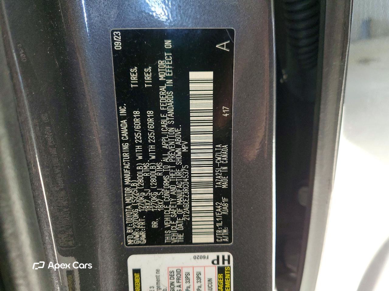 Lexus NX 2024