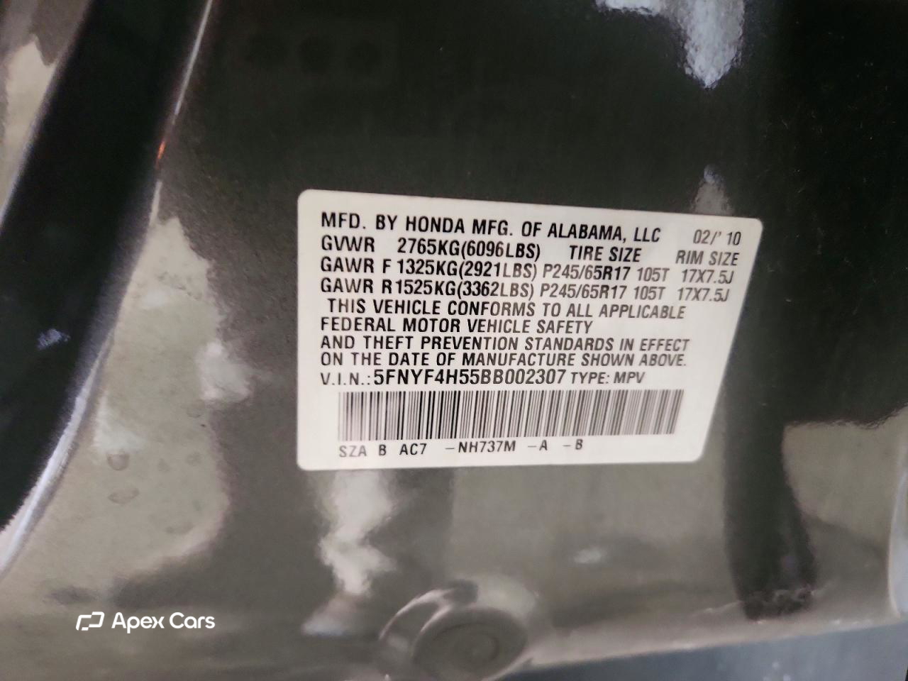 Honda Pilot 2011