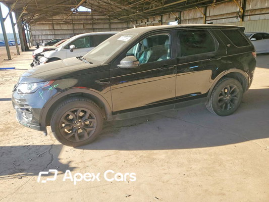 Land Rover Discovery 2018 - Image 1 of 12