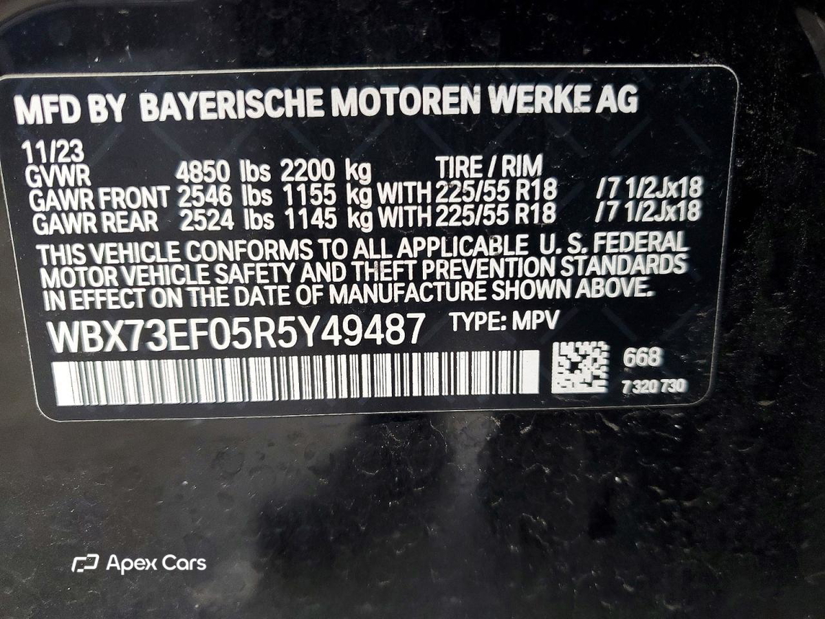 BMW X1 2024