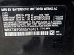 BMW X1 2024