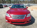Lexus LS 2010