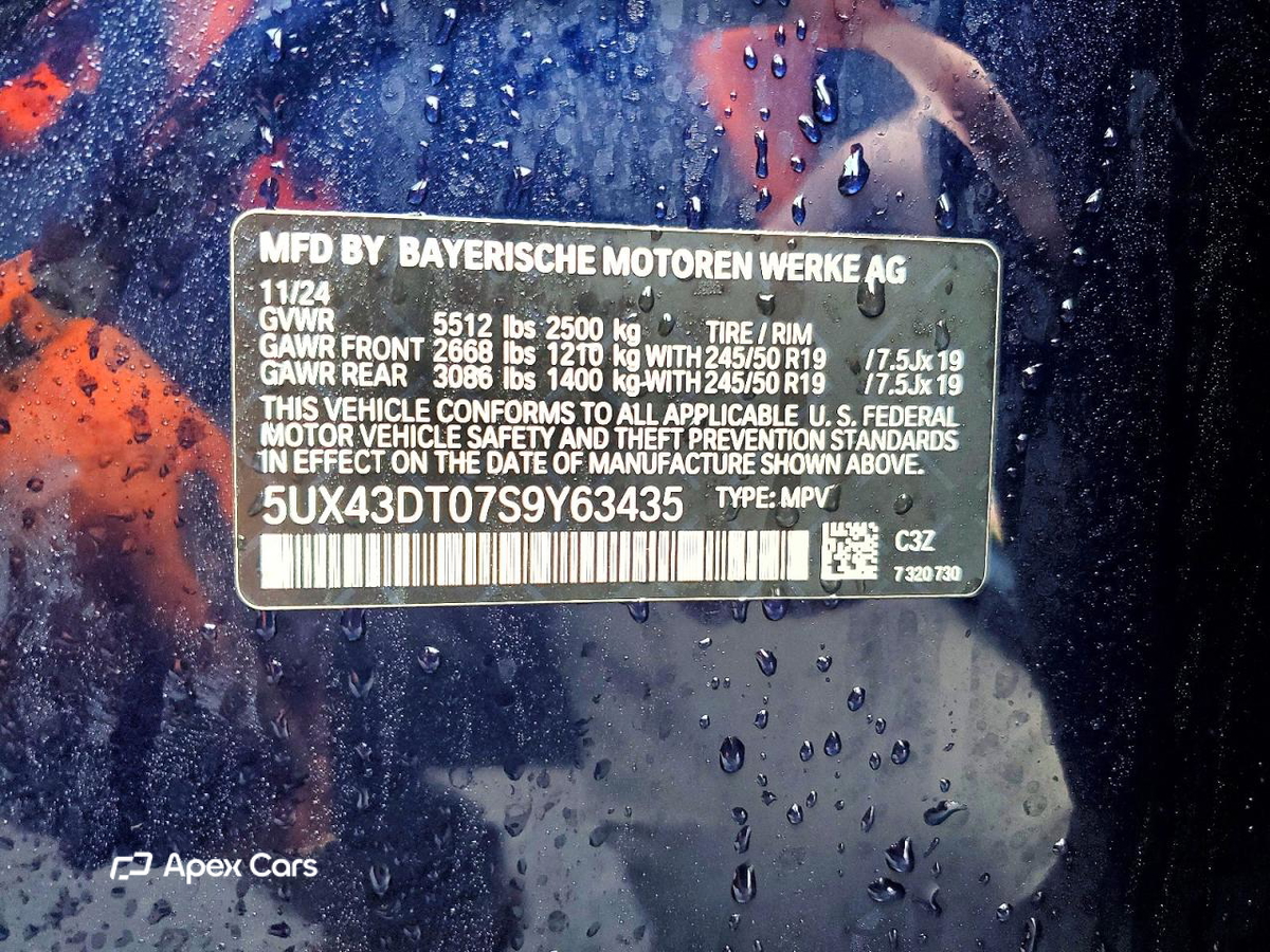 BMW X4 2025
