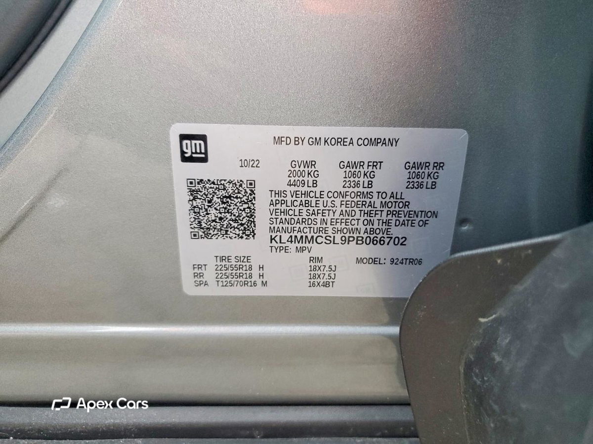 Buick Encore 2023