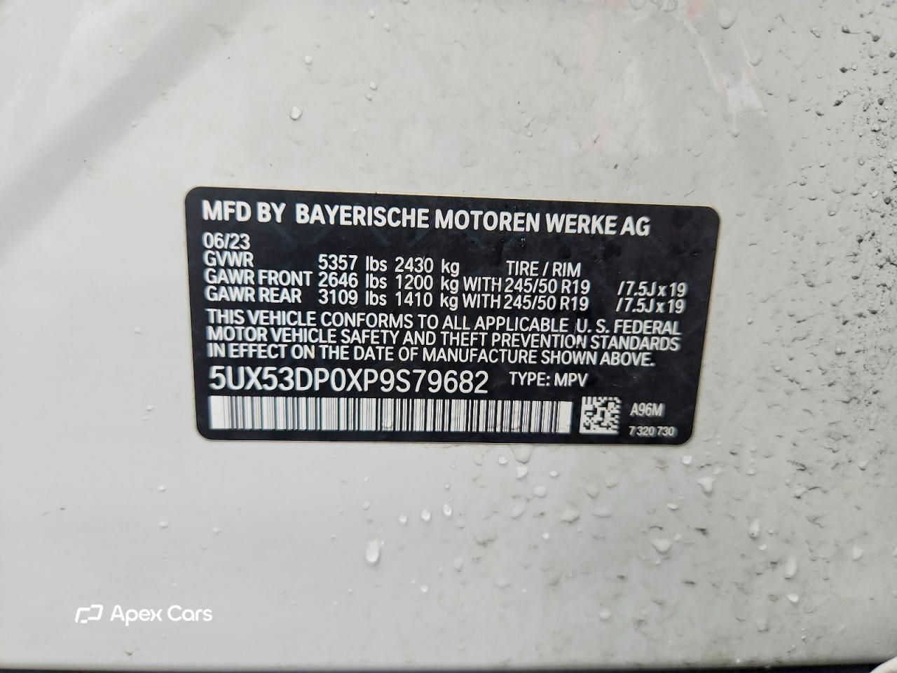 BMW X3 2023