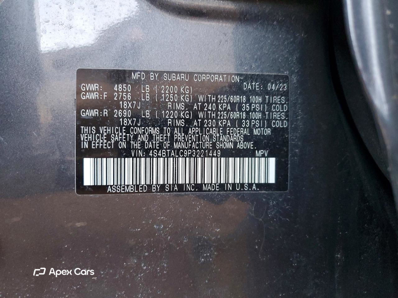 Subaru Outback 2023