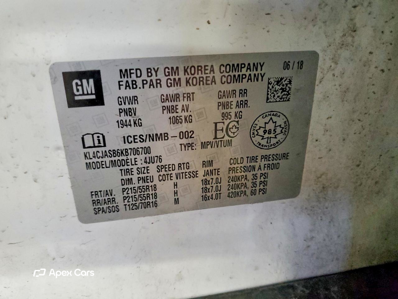 Buick Encore 2019