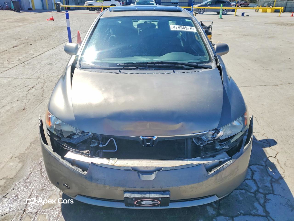 Honda Civic 2007