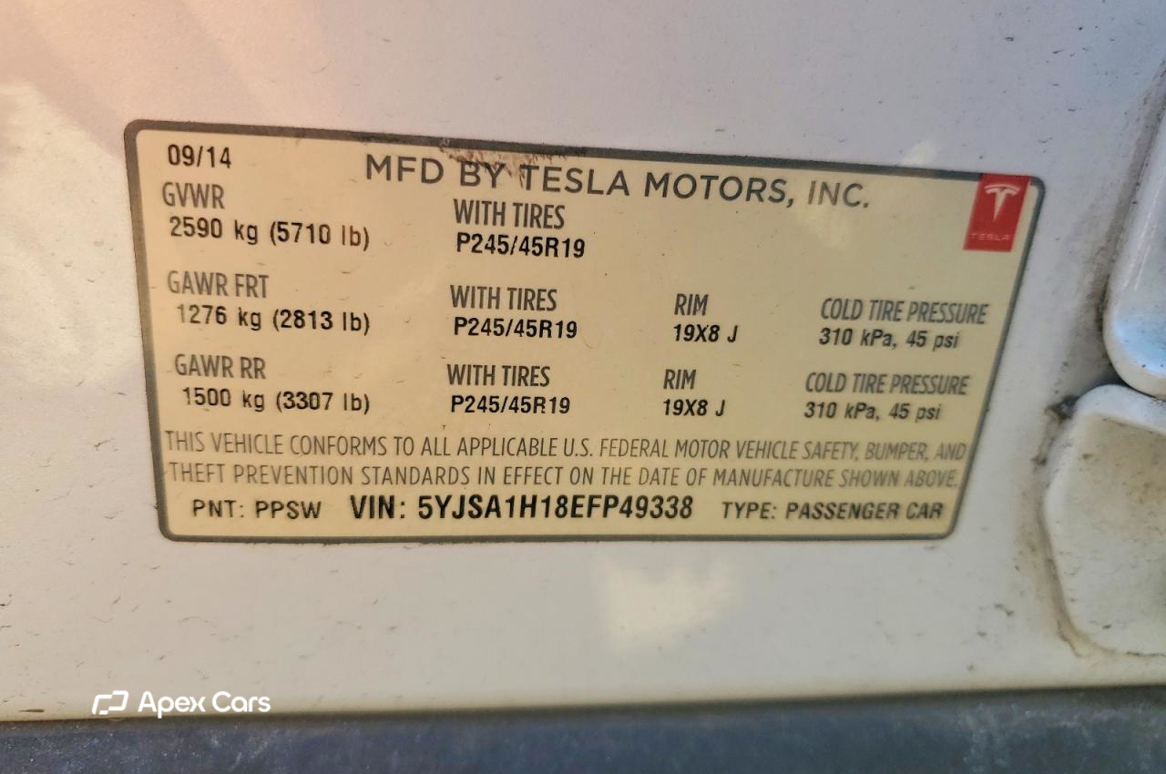 Tesla Model S 2014