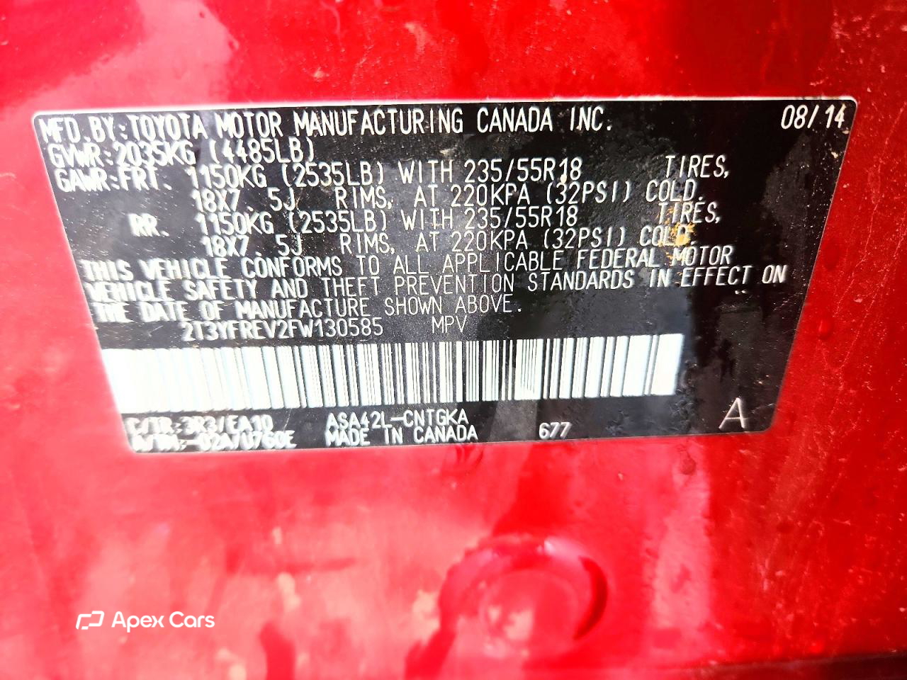 Toyota RAV 4 2015