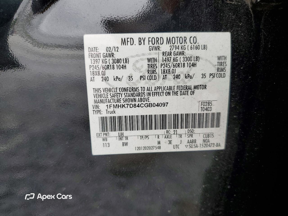 Ford Explorer 2012
