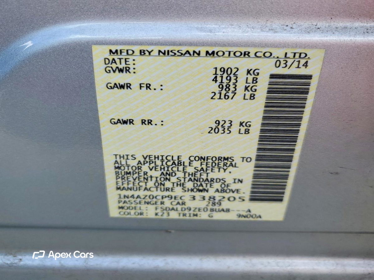 Nissan Leaf 2014