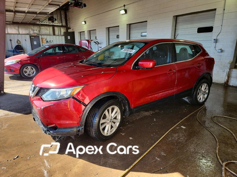 Nissan Rogue 2017 - Image 1 of 14