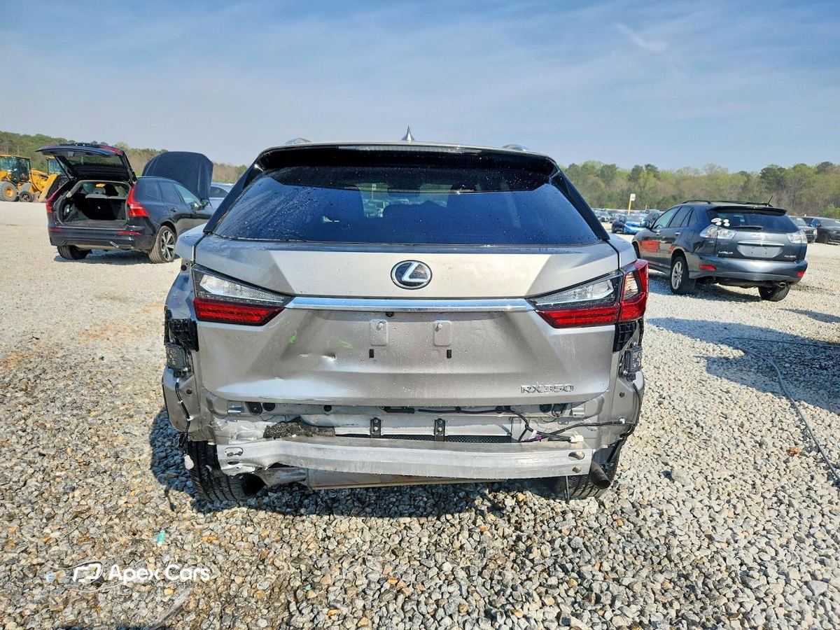 Lexus RX 2022