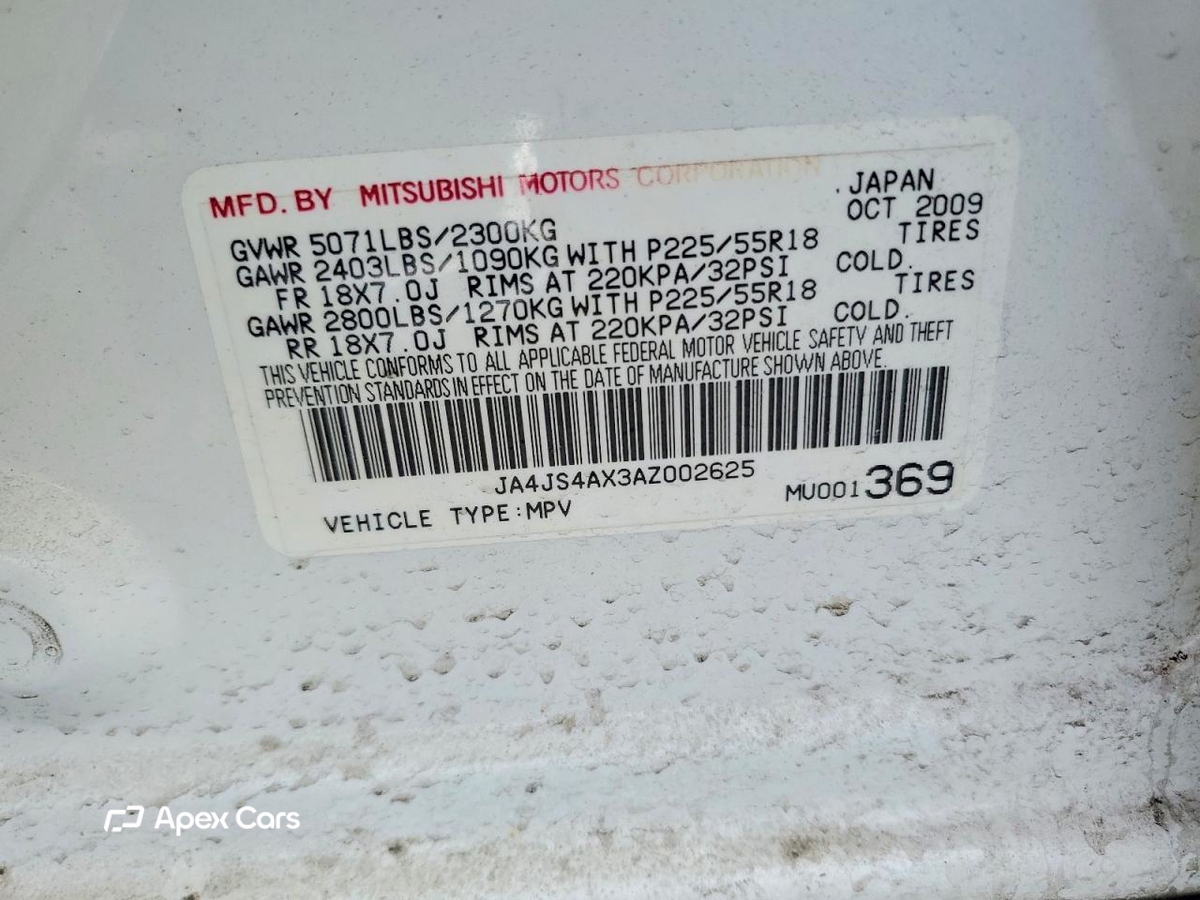 Mitsubishi Outlander 2010