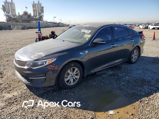 Kia Optima 2016 - Image 1 of 13